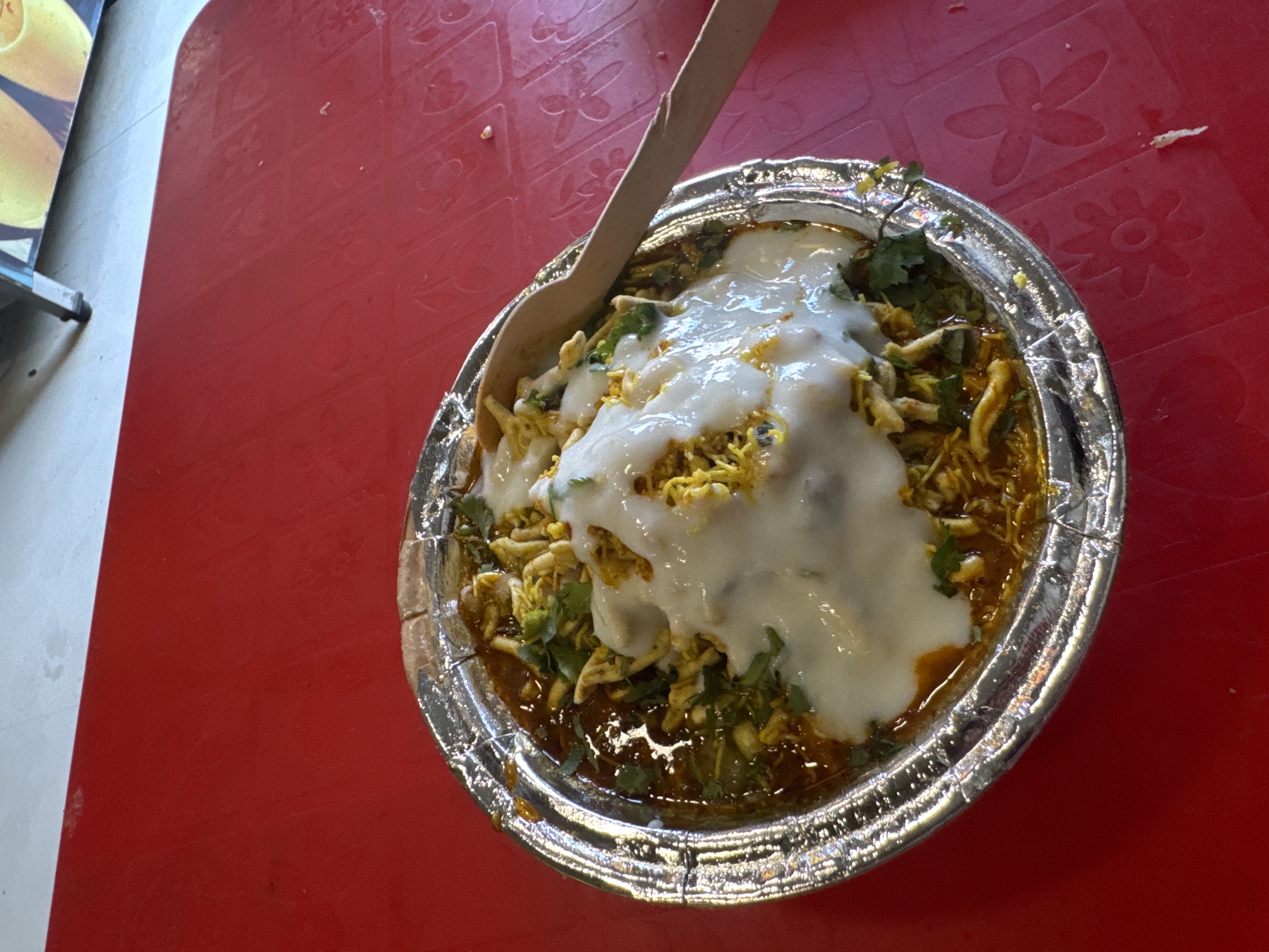 Shubham Lunch